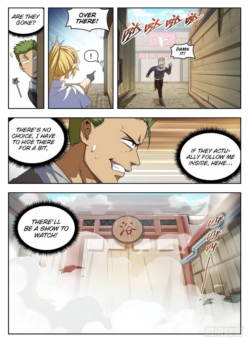 Hunter Age Chapter 225 - Page 12