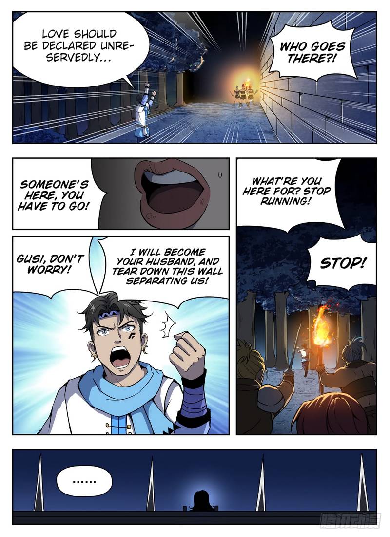 Hunter Age Chapter 225 - Page 6