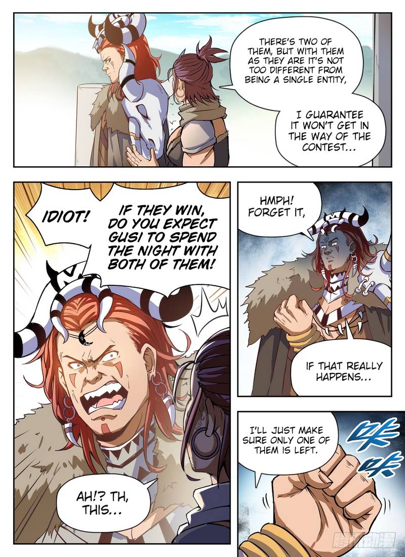 Hunter Age Chapter 226 - Page 7