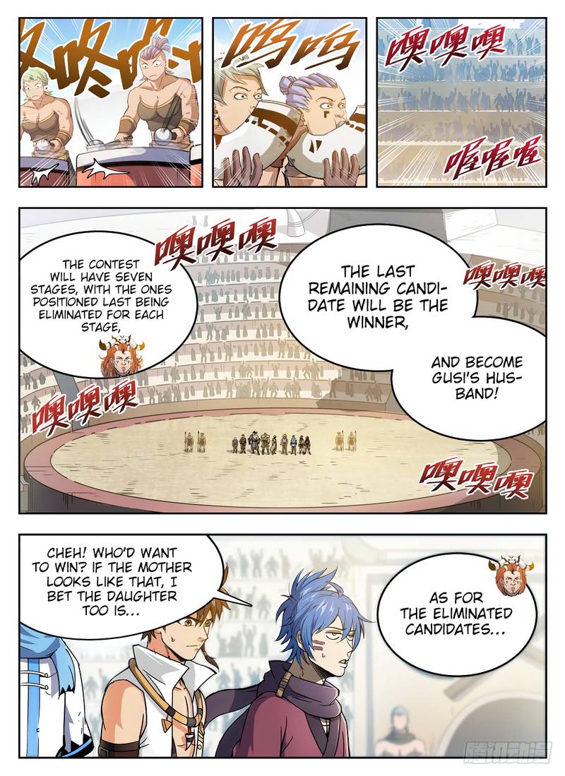 Hunter Age Chapter 226 - Page 8