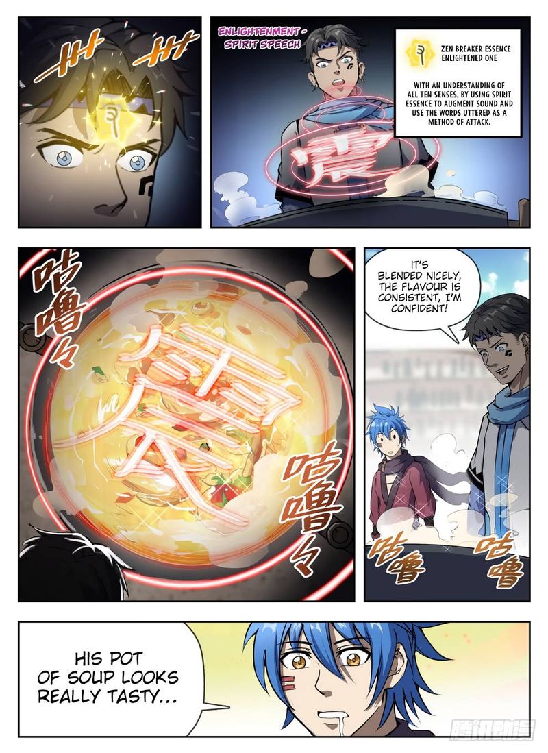 Hunter Age Chapter 228 - Page 13