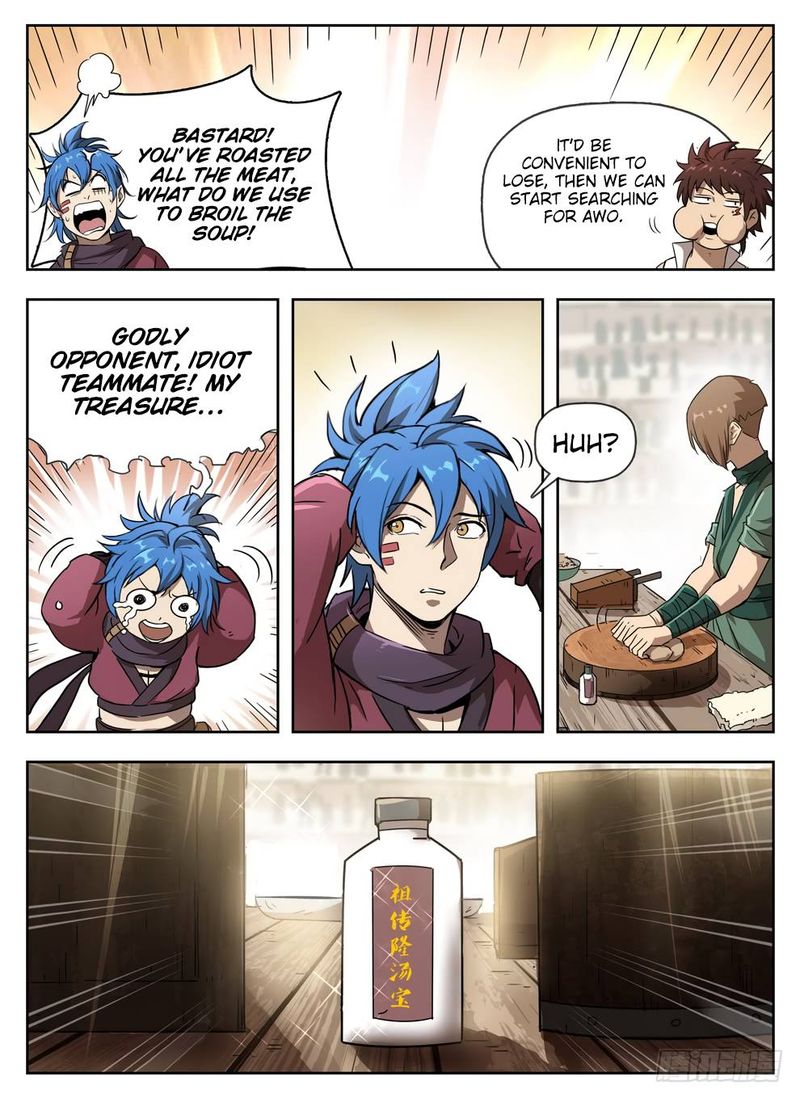 Hunter Age Chapter 228 - Page 15