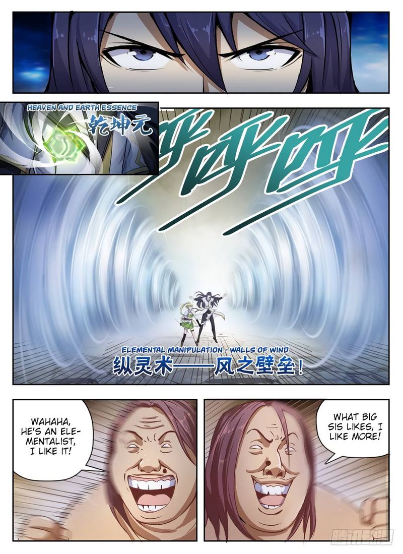 Hunter Age Chapter 228 - Page 5