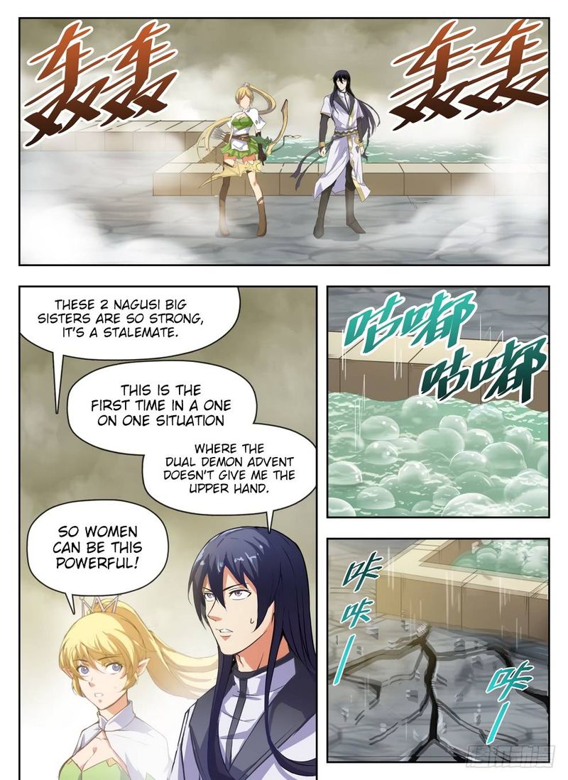 Hunter Age Chapter 230 - Page 15