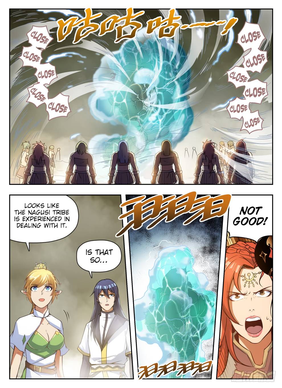 Hunter Age Chapter 232 - Page 14