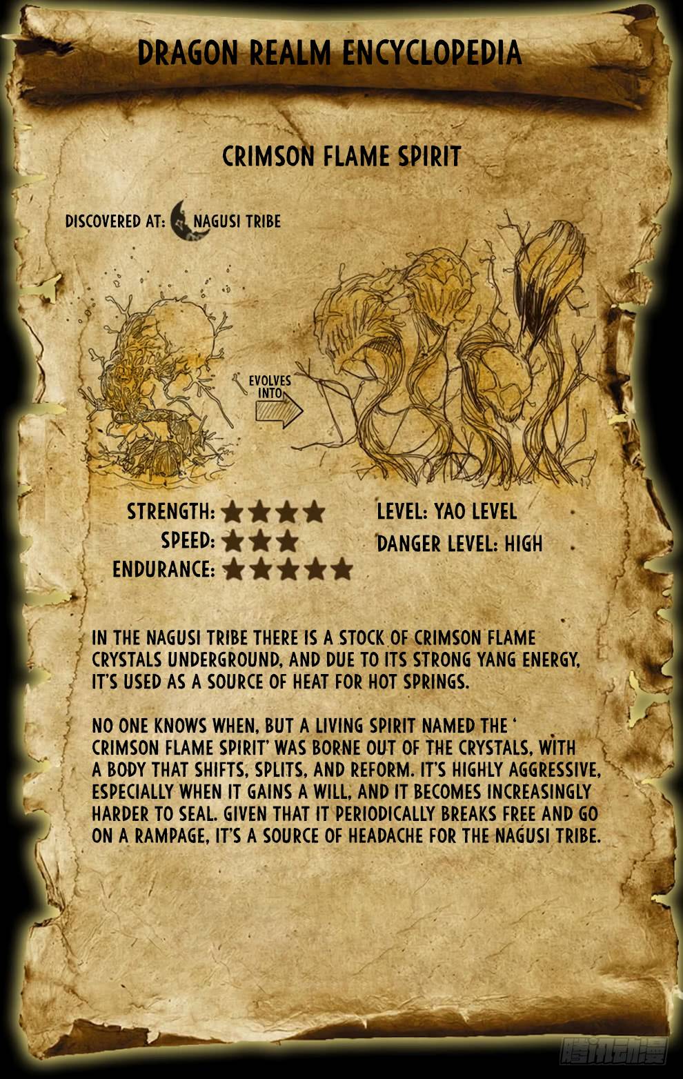 Hunter Age Chapter 232 - Page 17