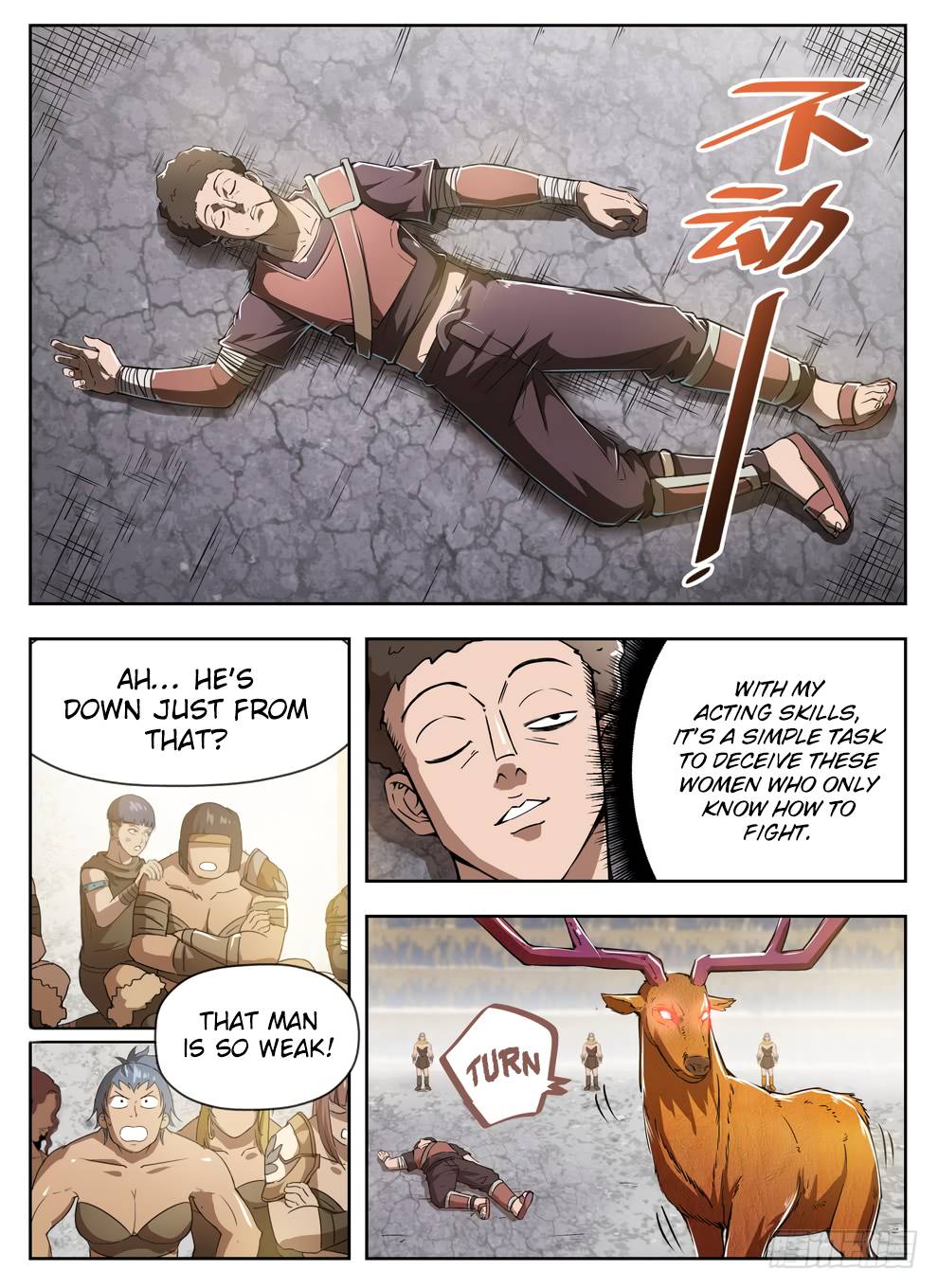 Hunter Age Chapter 232 - Page 2
