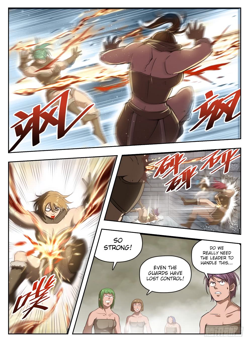 Hunter Age Chapter 233 - Page 11