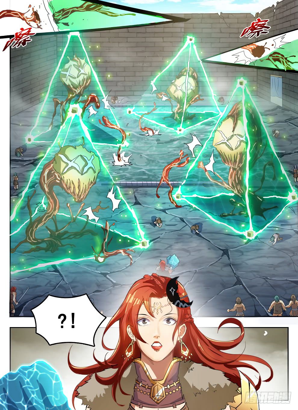 Hunter Age Chapter 233 - Page 14