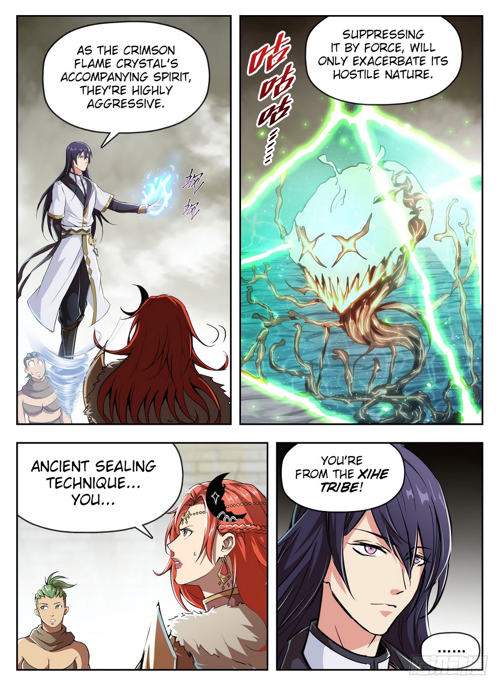 Hunter Age Chapter 233 - Page 15