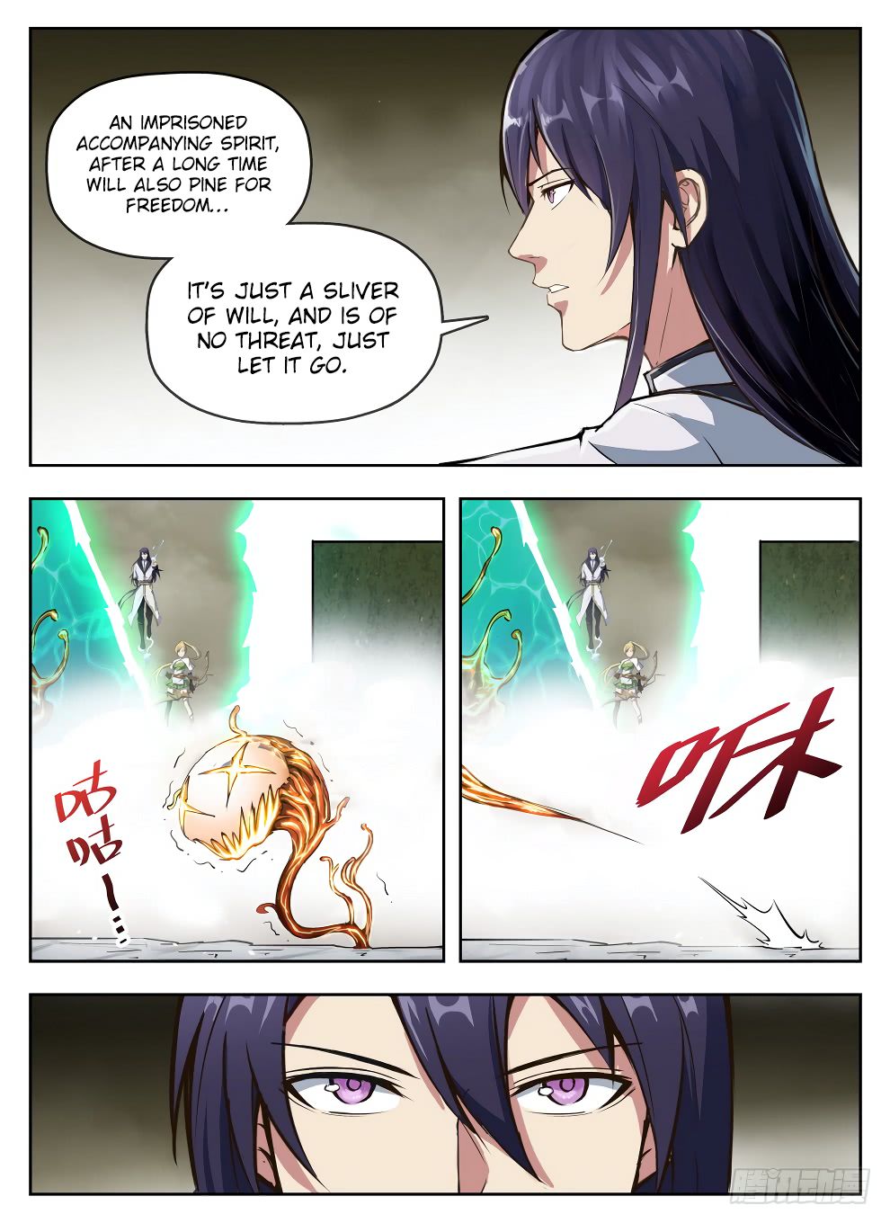 Hunter Age Chapter 234 - Page 11