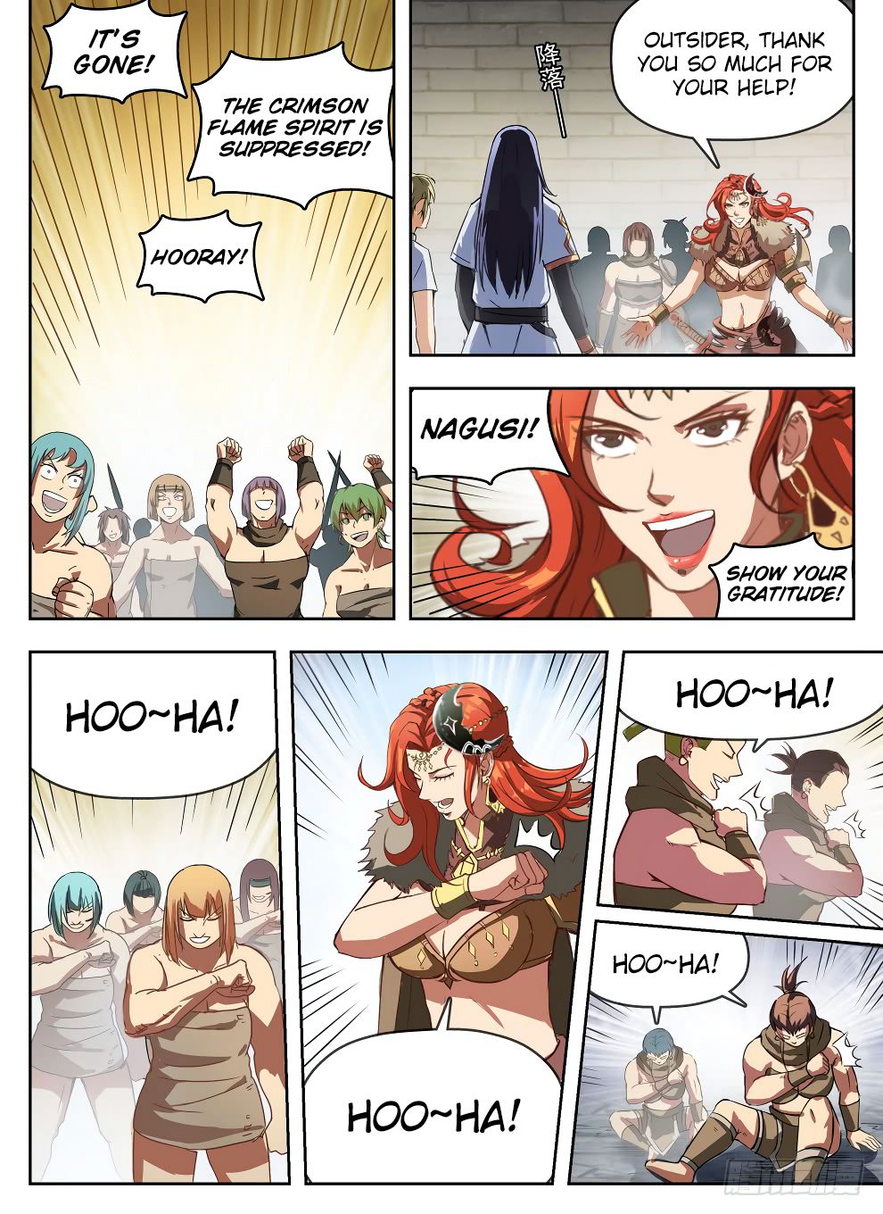 Hunter Age Chapter 234 - Page 14