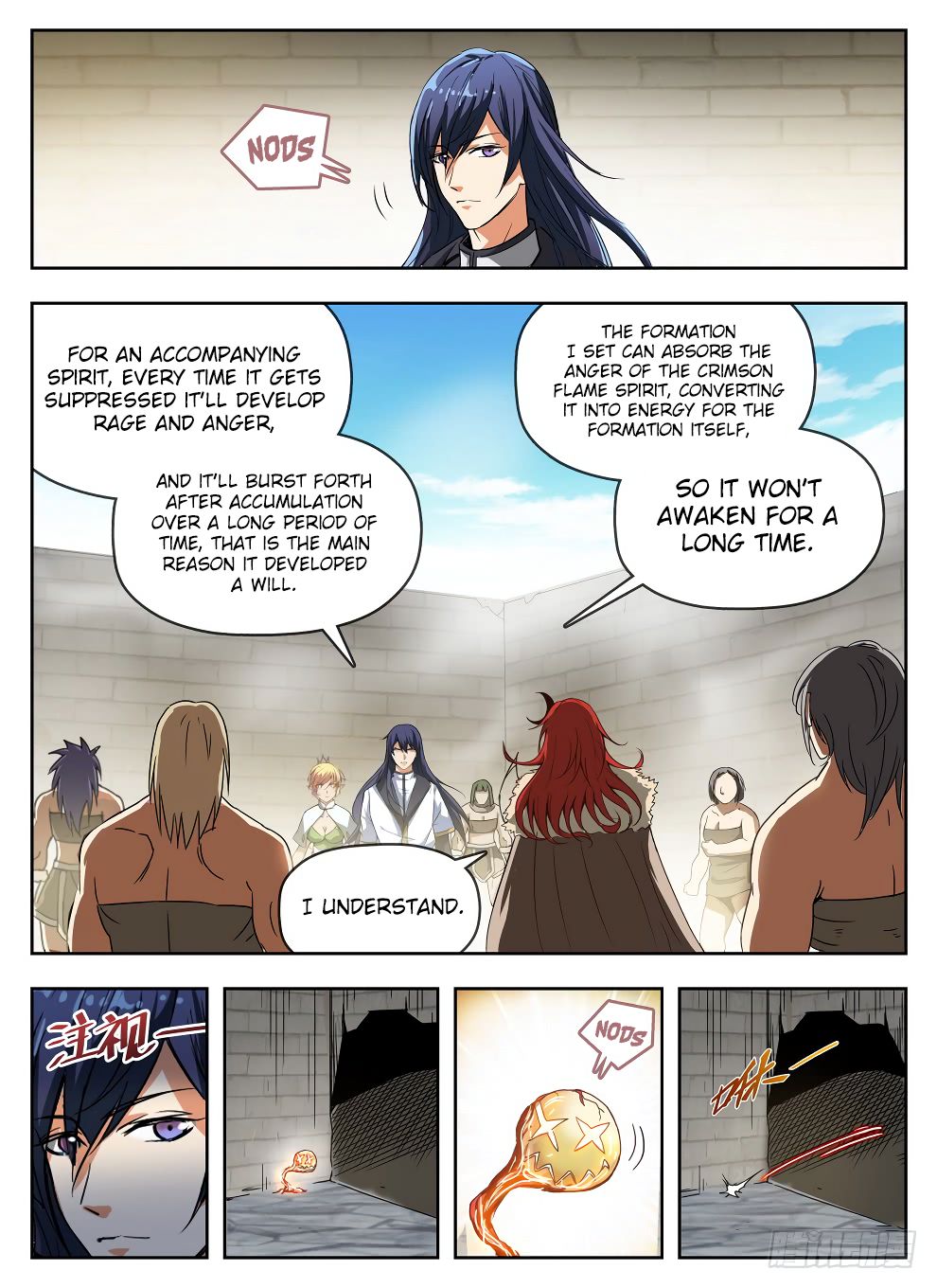 Hunter Age Chapter 234 - Page 15