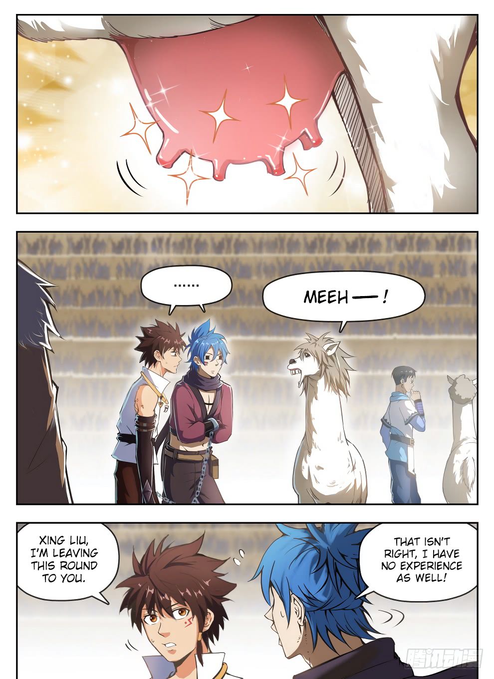 Hunter Age Chapter 234 - Page 2