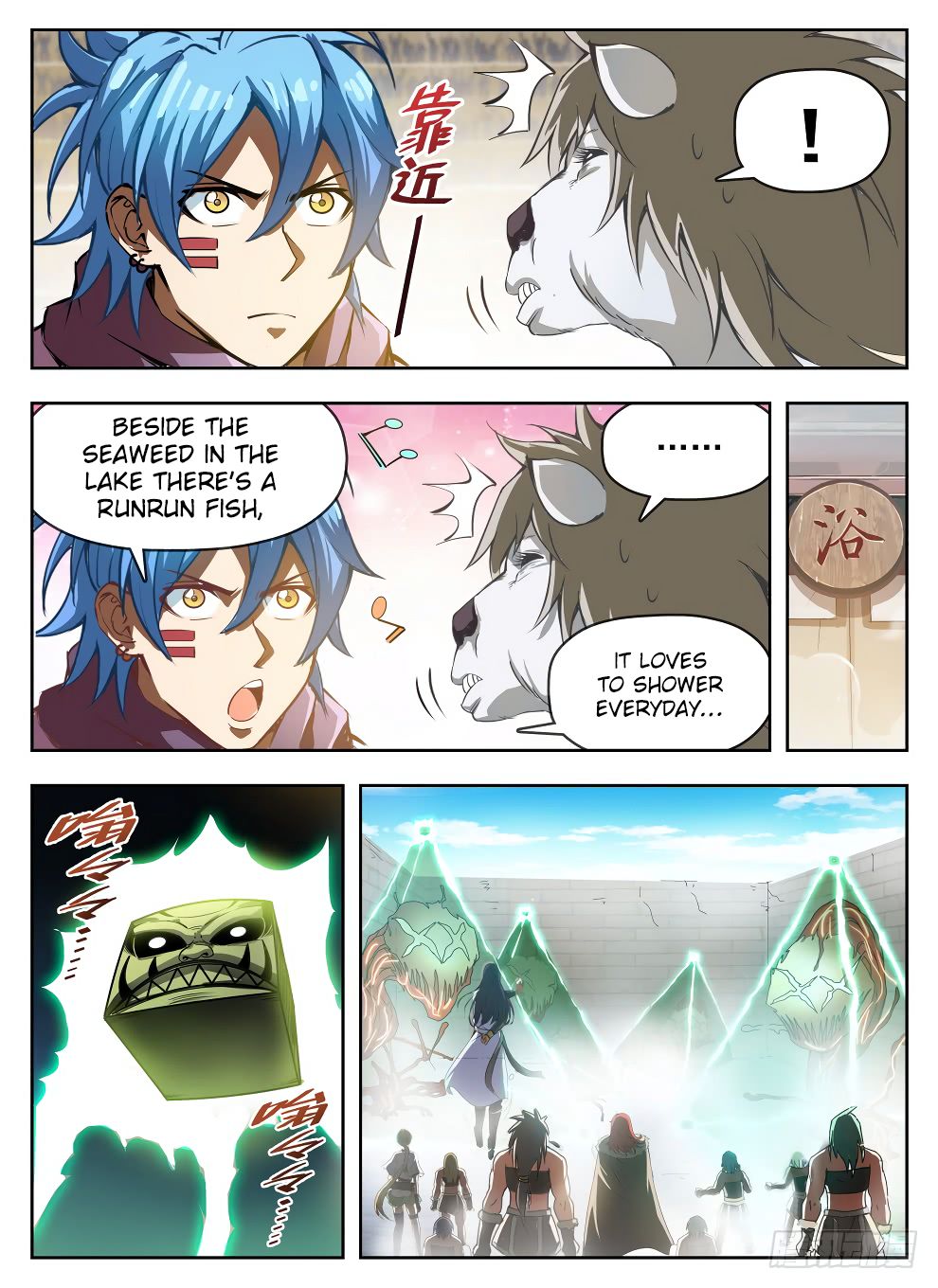 Hunter Age Chapter 234 - Page 9