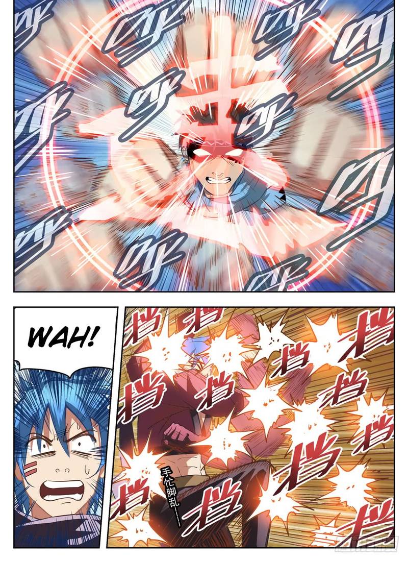 Hunter Age Chapter 236 - Page 8