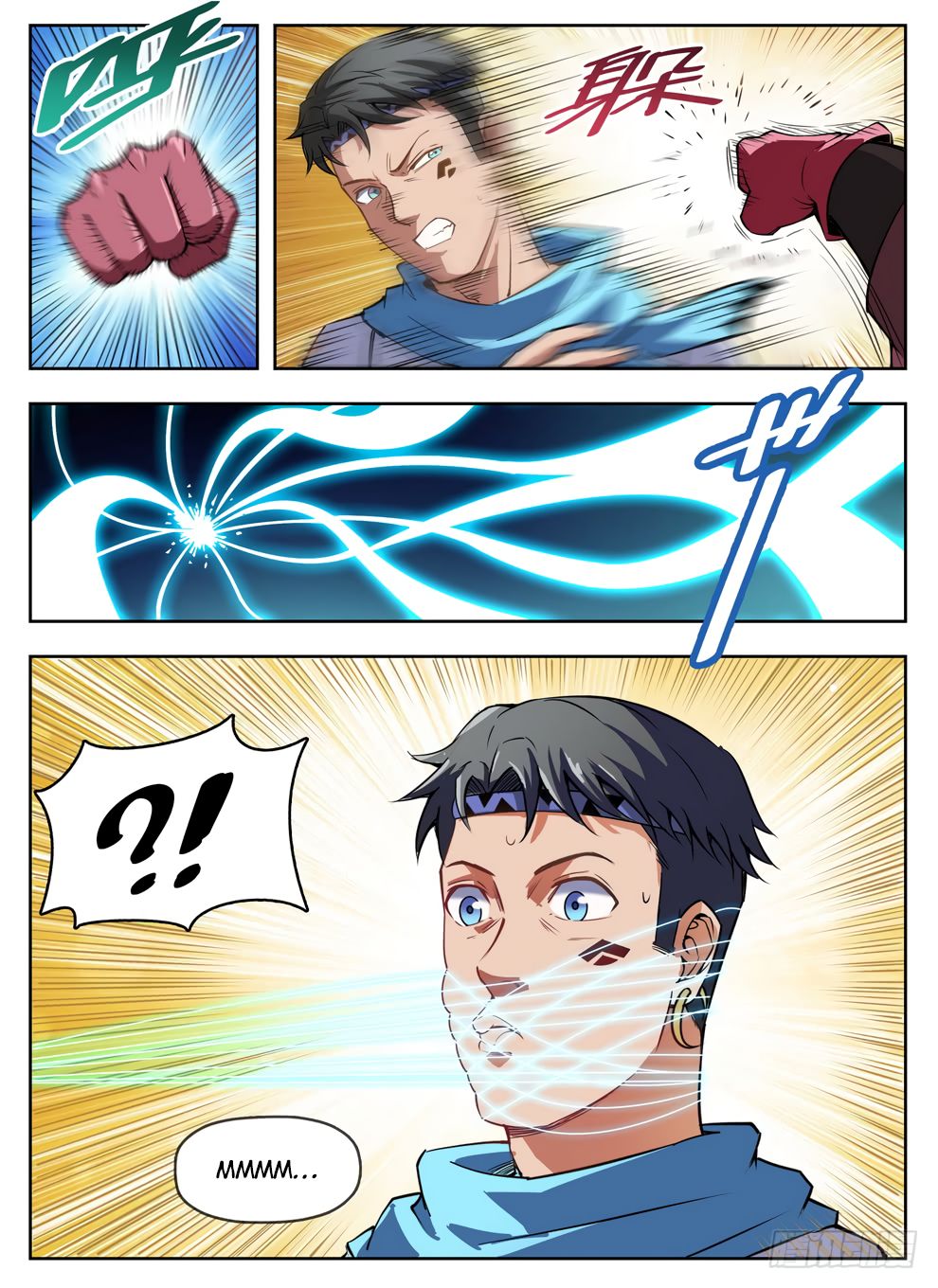 Hunter Age Chapter 237 - Page 1