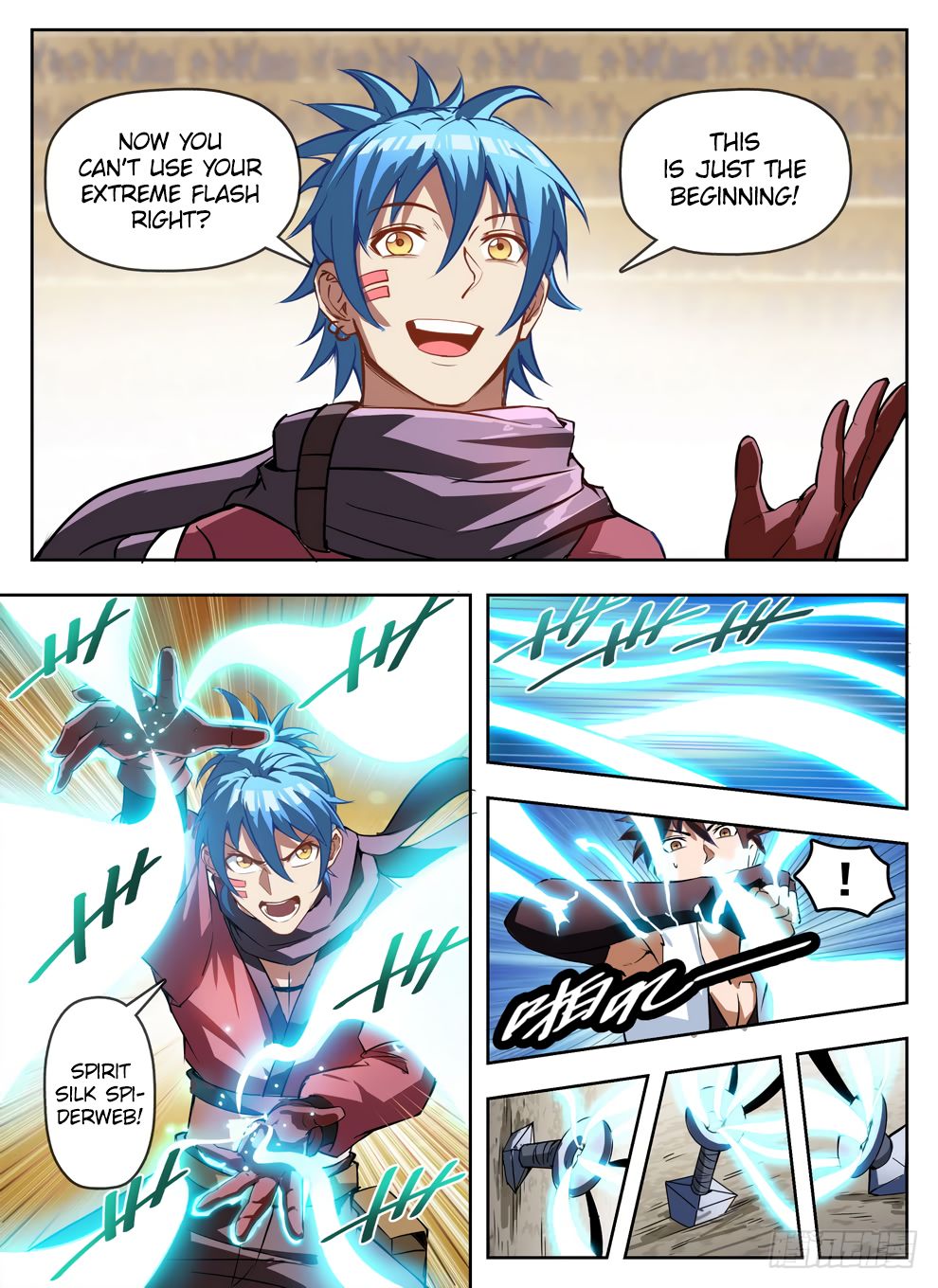 Hunter Age Chapter 237 - Page 13