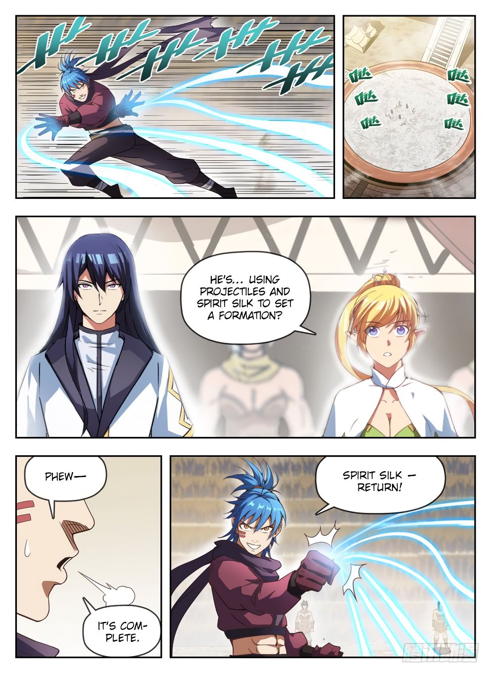 Hunter Age Chapter 237 - Page 14