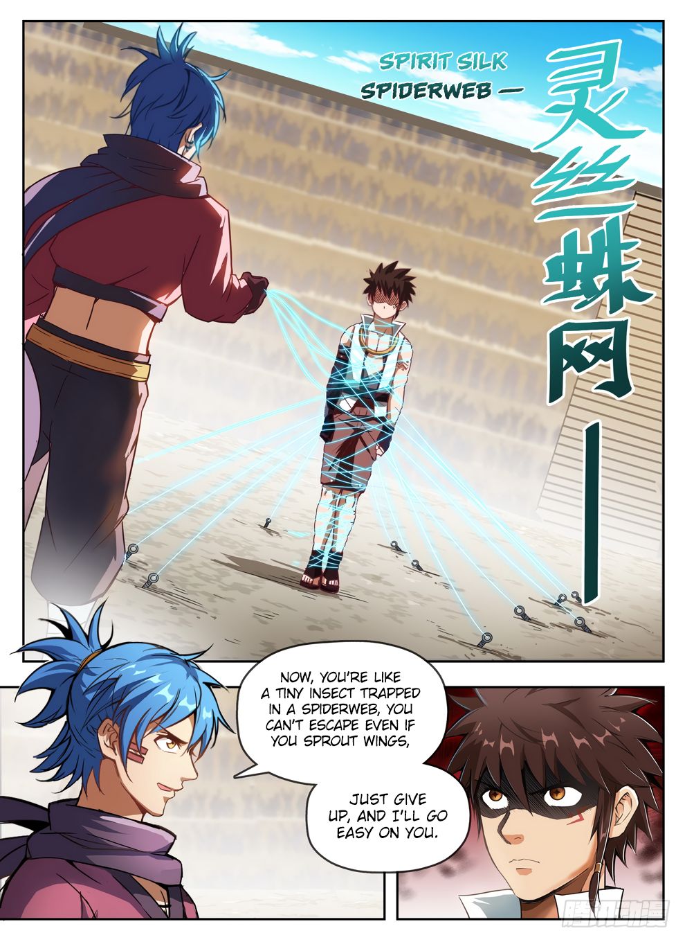 Hunter Age Chapter 237 - Page 15