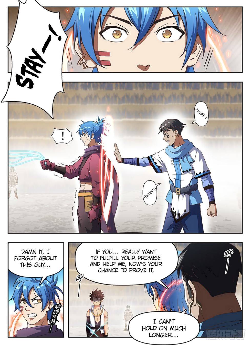 Hunter Age Chapter 238 - Page 1