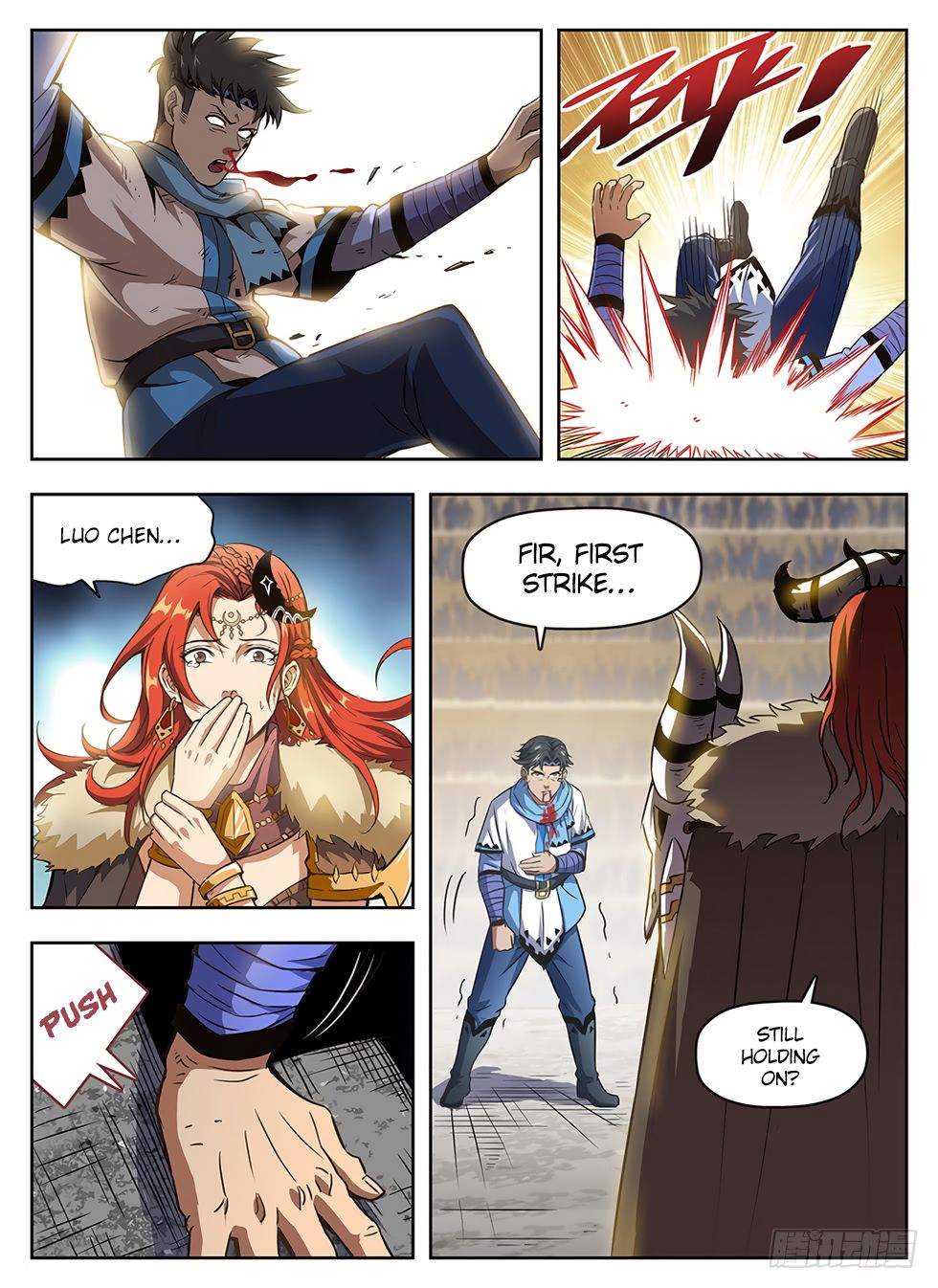 Hunter Age Chapter 238 - Page 11