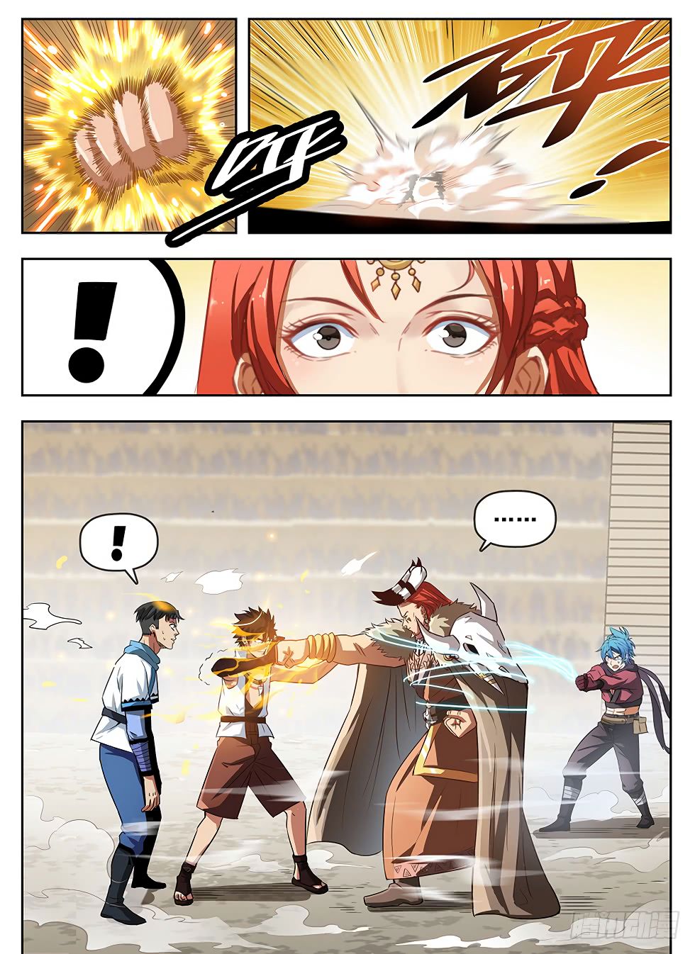 Hunter Age Chapter 239 - Page 1