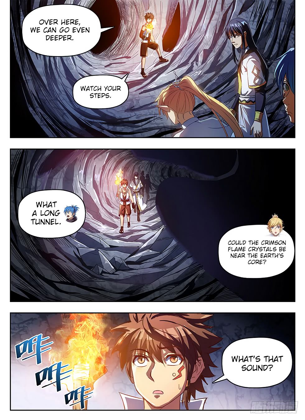 Hunter Age Chapter 239 - Page 11