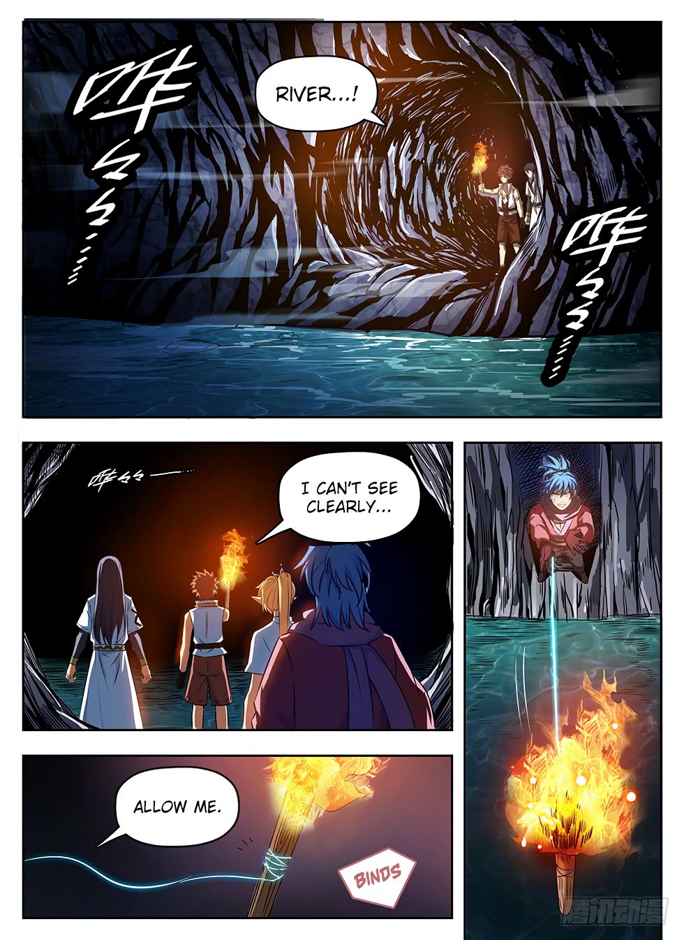 Hunter Age Chapter 239 - Page 12