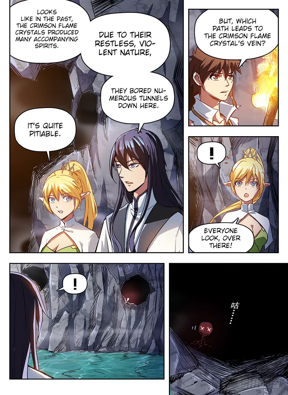 Hunter Age Chapter 239 - Page 14