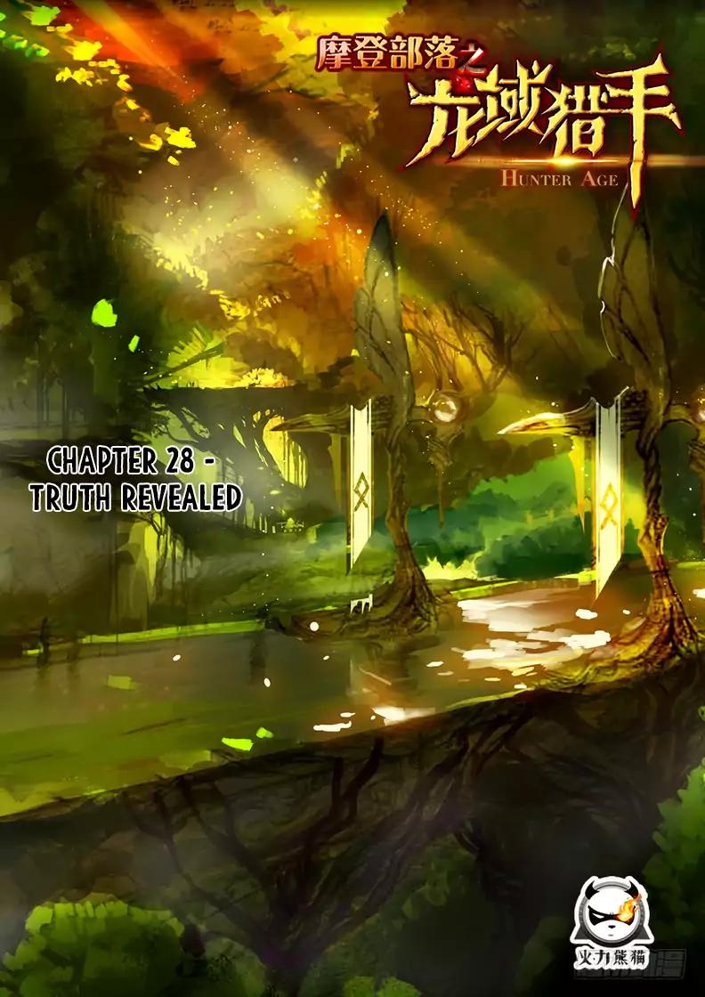 Hunter Age Chapter 28 - Page 2