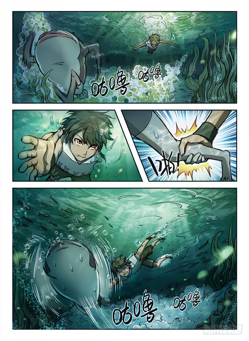 Hunter Age Chapter 4 - Page 10