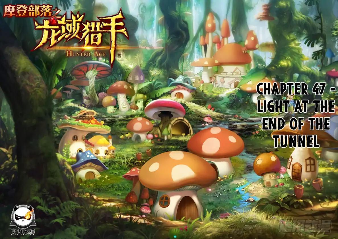 Hunter Age Chapter 47 - Page 2