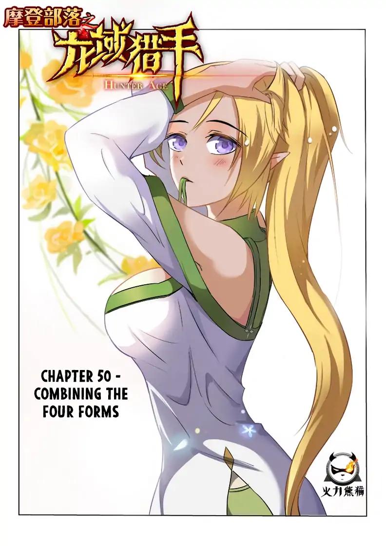 Hunter Age Chapter 50 - Page 2