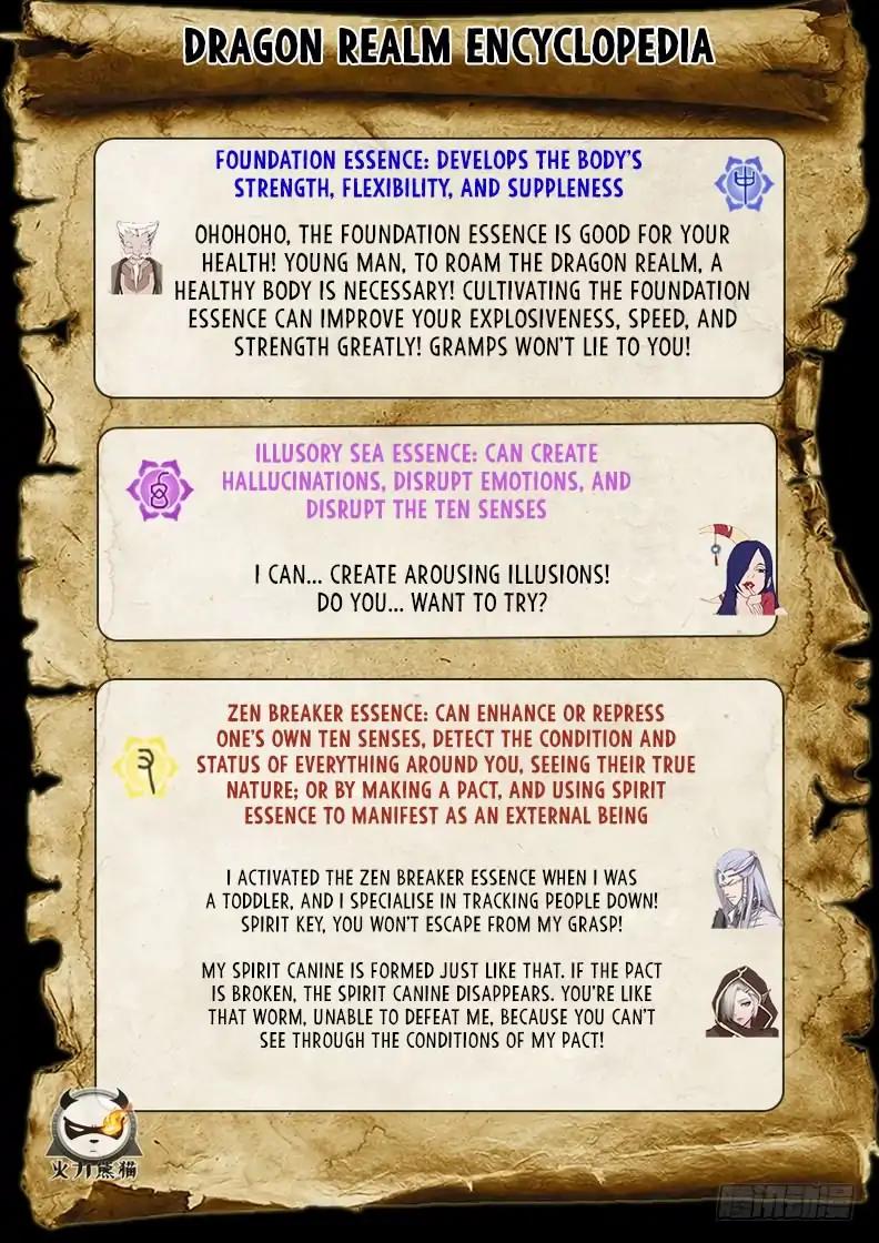 Hunter Age Chapter 53 - Page 15