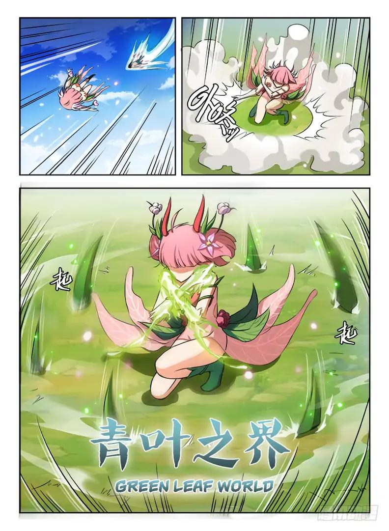 Hunter Age Chapter 74 - Page 14