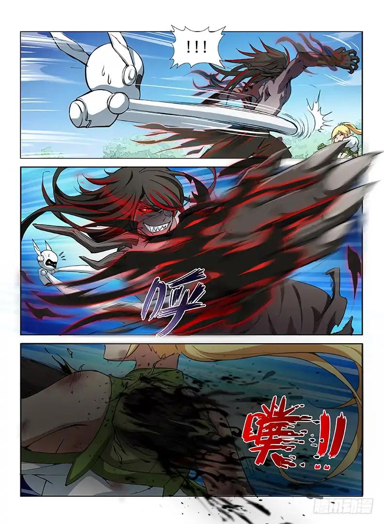 Hunter Age Chapter 77 - Page 6