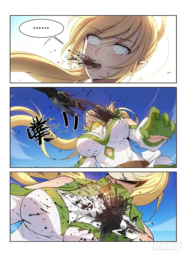 Hunter Age Chapter 77 - Page 7