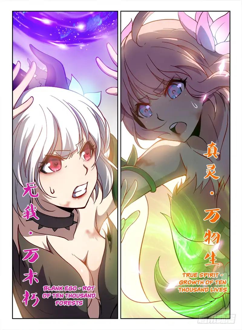 Hunter Age Chapter 78 - Page 10