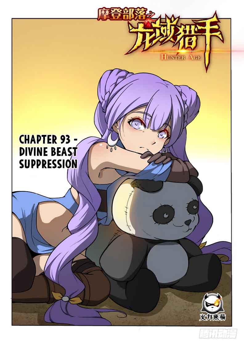 Hunter Age Chapter 93 - Page 1