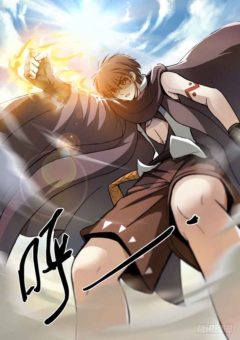 Hunter Age Chapter 93 - Page 10