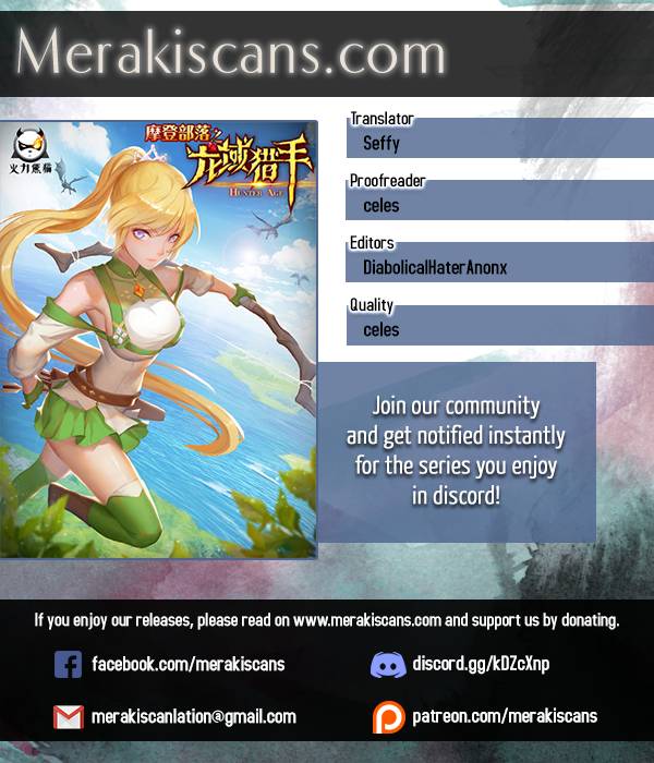 Hunter Age Chapter 94 - Page 1