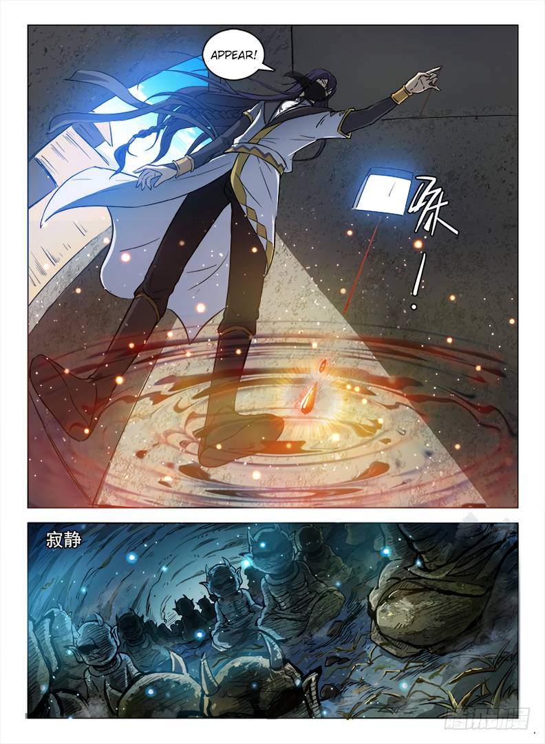 Hunter Age Chapter 95 - Page 13