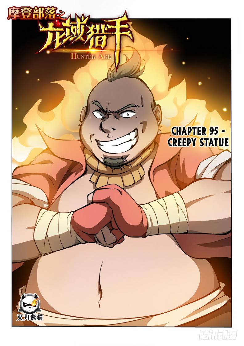 Hunter Age Chapter 95 - Page 2
