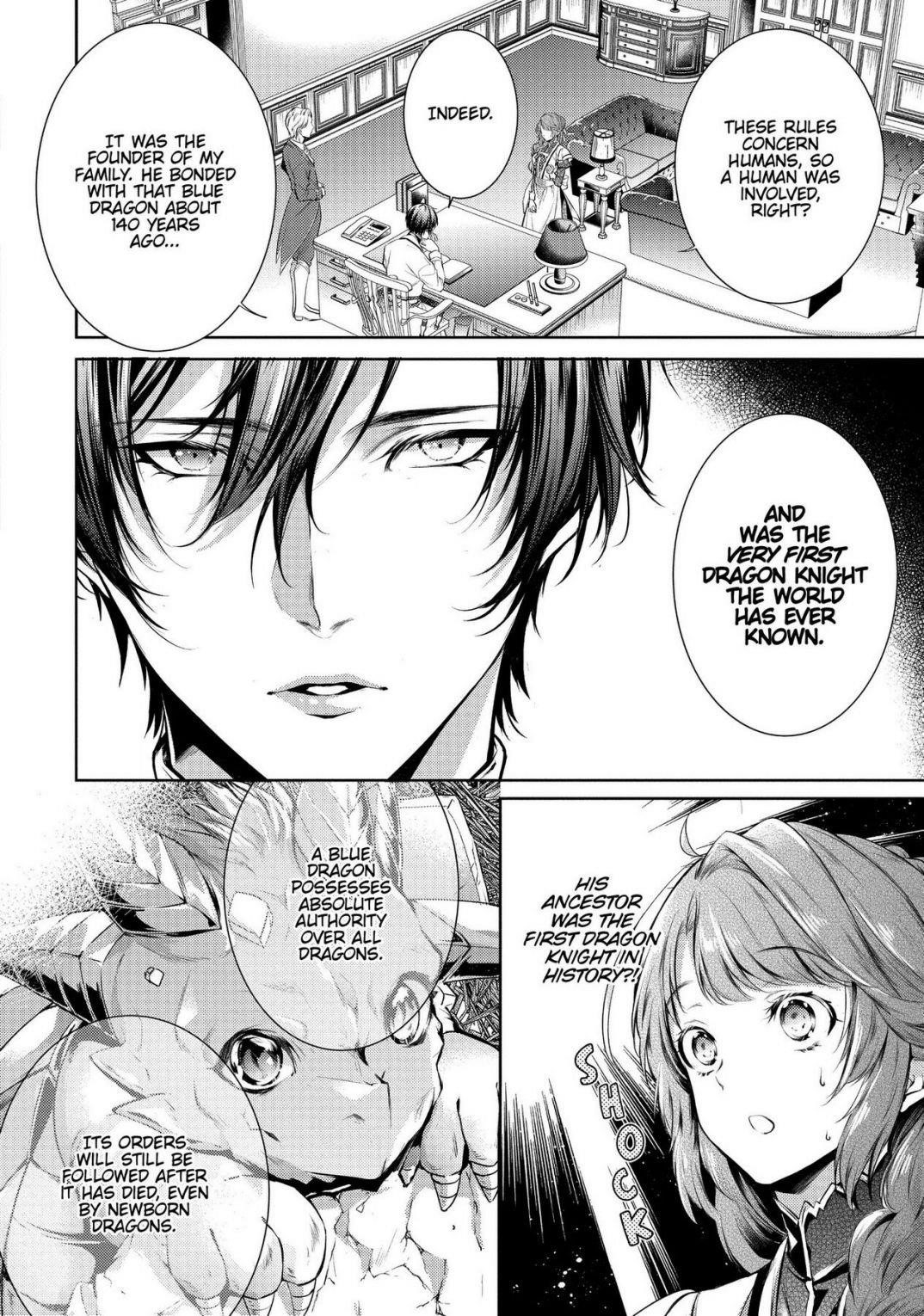 The Dragon Knight’s Beloved Chapter 10 - Page 15