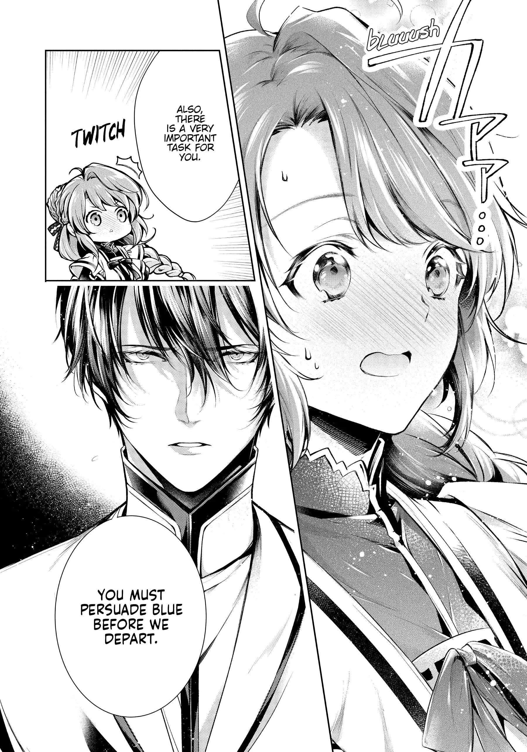 The Dragon Knight’s Beloved Chapter 36 - Page 16