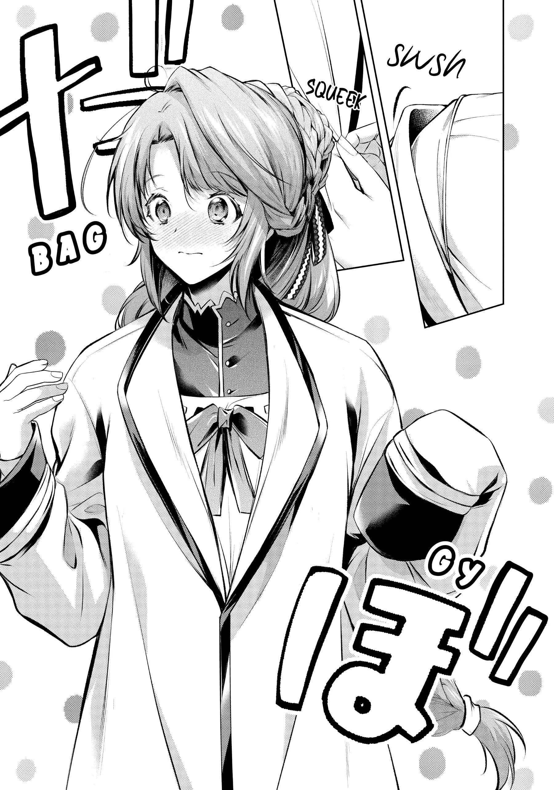 The Dragon Knight’s Beloved Chapter 37 - Page 19