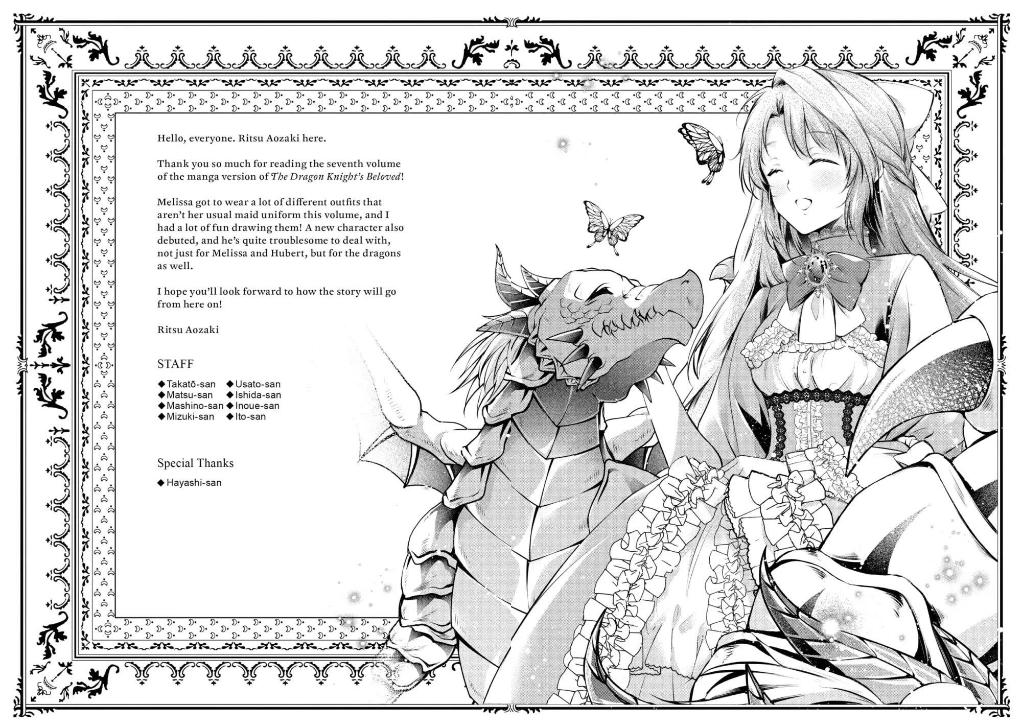 The Dragon Knight’s Beloved Chapter 45 - Page 26