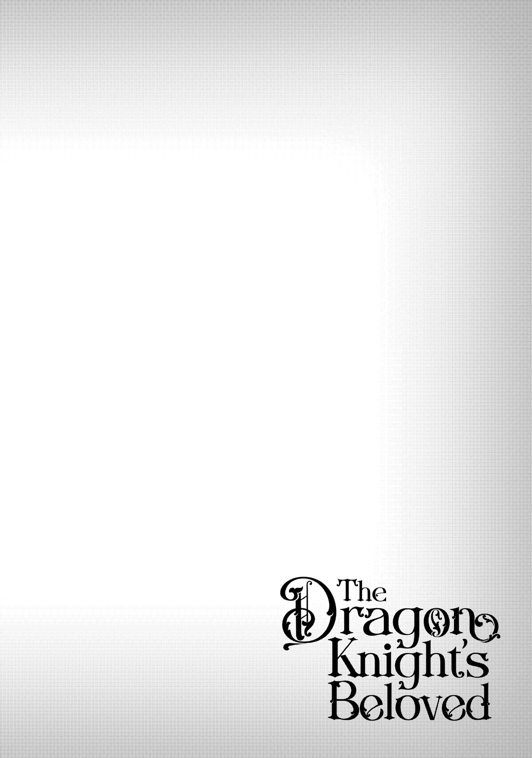 The Dragon Knight’s Beloved Chapter 45 - Page 29