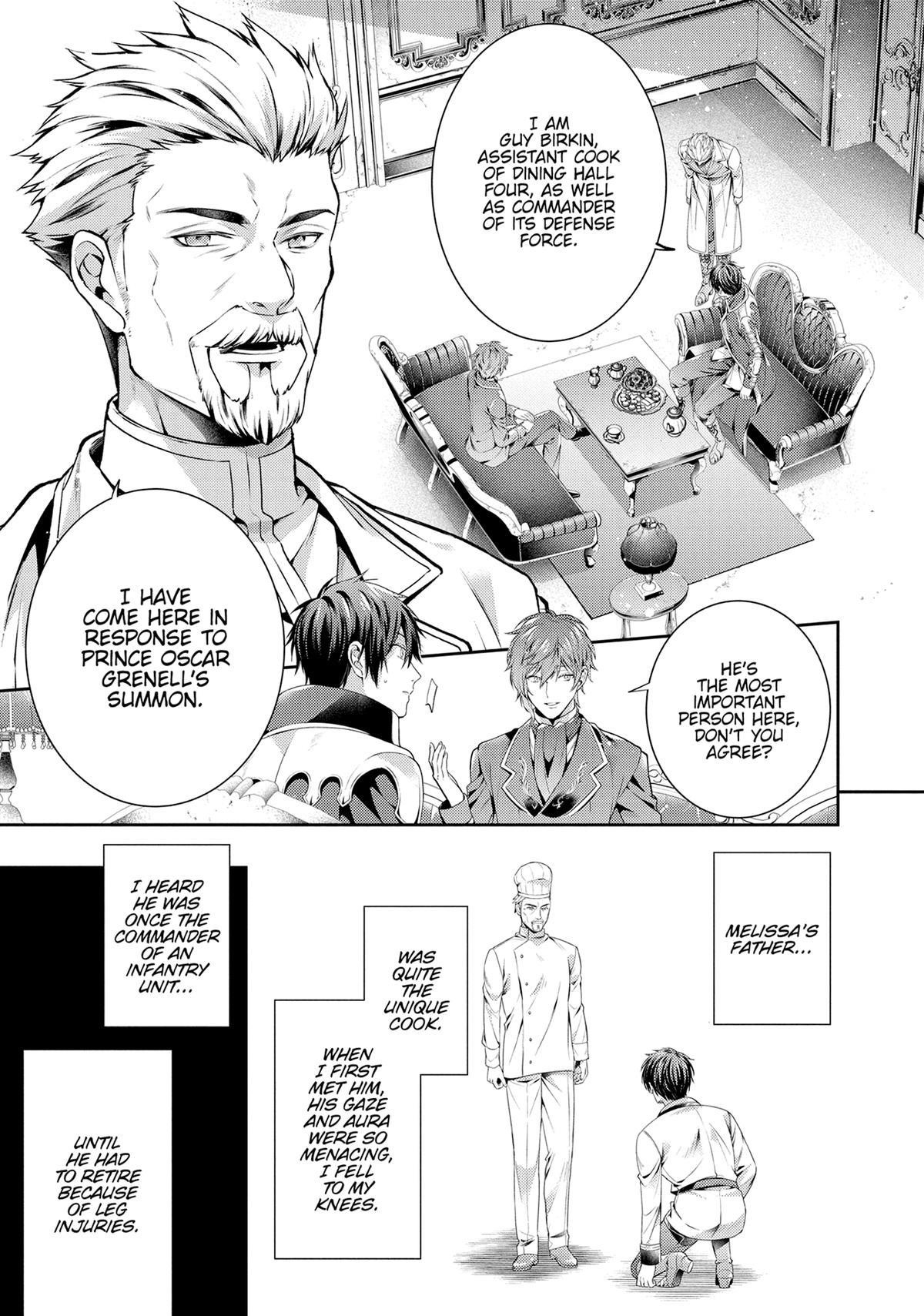 The Dragon Knight’s Beloved Chapter 47 - Page 19